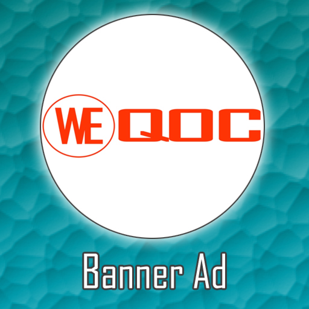 Banner Ad