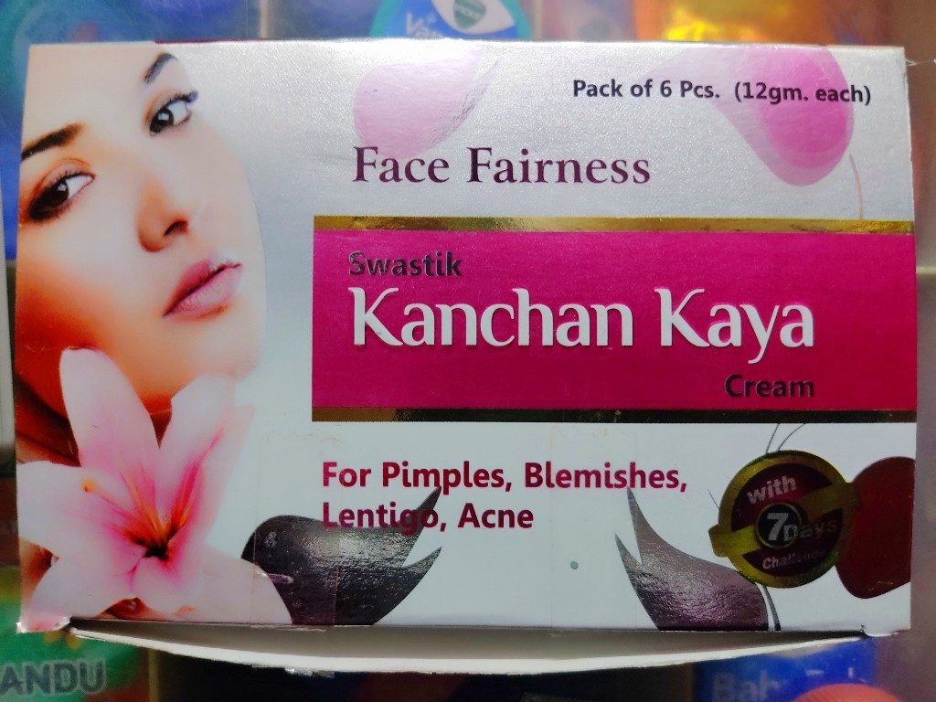 Kanchan kaya