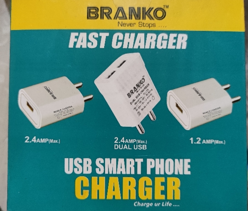 Branko Charger